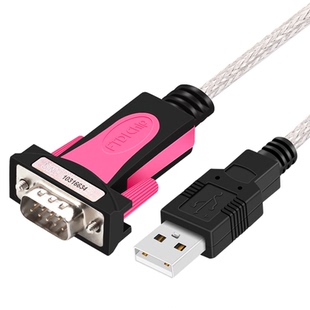 Z-TEK力特usb转232串口线公头9针工业级com转换器FTDI芯片ZE533C