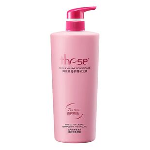 these/陶丝去屑控油清爽滋养洗发水柔顺平衡乳蓬松护发素持久留香