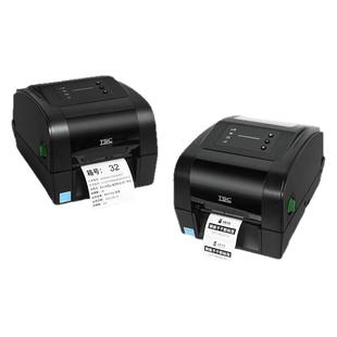 TSC TH240/340多功能标签打印机服装吊牌水洗唛洗标缎带切刀亚银固定资产不干胶圆形贴纸条码标签机支持脱机