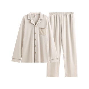 芬腾【范丞丞同款】睡衣男春秋季新款纯棉长袖青年男款家居服套装