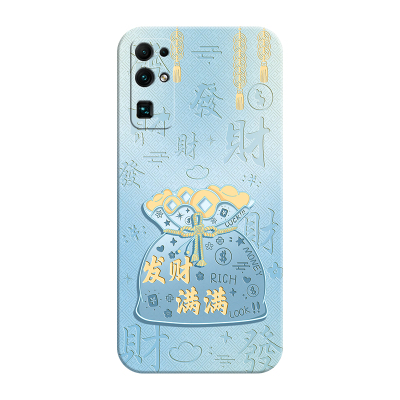 适用荣耀30硅胶中国风软壳送挂绳