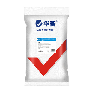 华畜催肥1号催肥增重王猪牛羊鸡鸭鹅快速增肥长肉长胖育肥添加剂