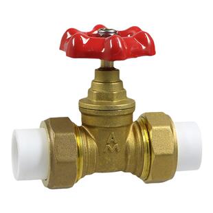 正品埃美柯PPR闸阀热熔管开关阀门7650铜芯自来水冷热水阀门