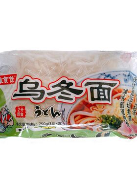 雅食佳乌冬面50g日本冷冻