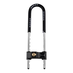 宝镖玻璃门锁双门U型锁商铺门插锁防盗锁具双开加长U形锁摩托车锁