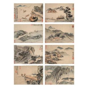 清 石涛《山水8册》仿古山水国画高清微喷复制装饰画学习临摹画稿