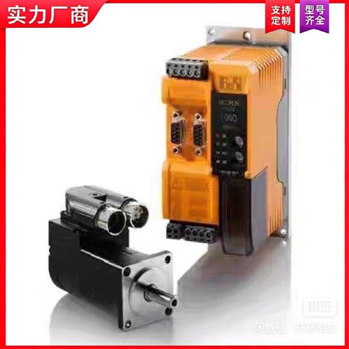 【适用】电机8MSA3L.R0-44  8LSA44.EB03