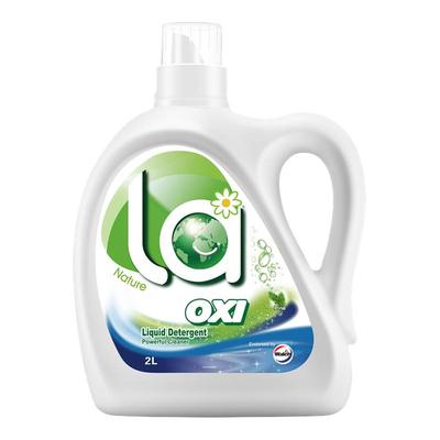 威露士洗衣液松木香除菌整箱批