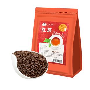 CTC红茶奶茶专用红茶粉锡兰红茶叶拼500g柠檬港式原材料蜜香袋装