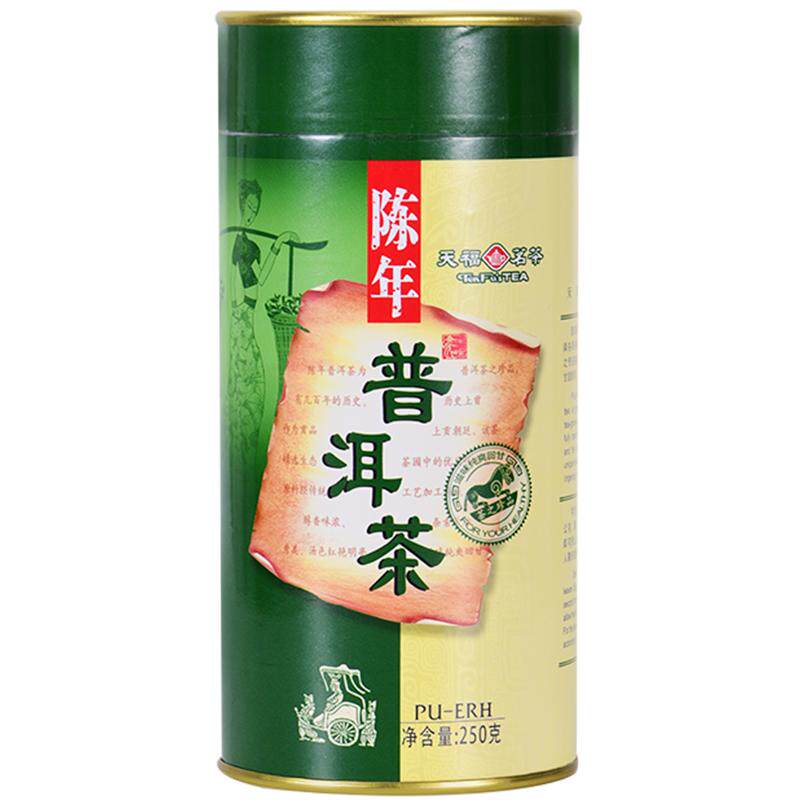 天福茗茶几款白菜普洱茶值不值得喝