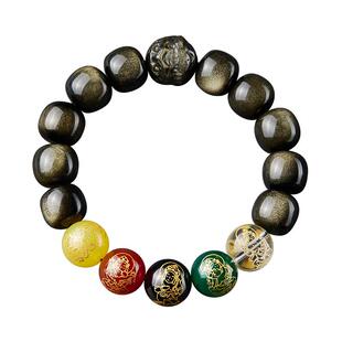 天然黑曜石手串男五路财神转运珠十二生肖金曜石手链佛珠招财礼物