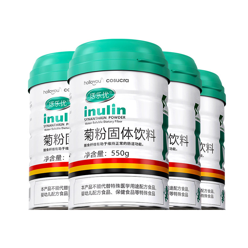活乐优比利时进口菊粉膳食纤维