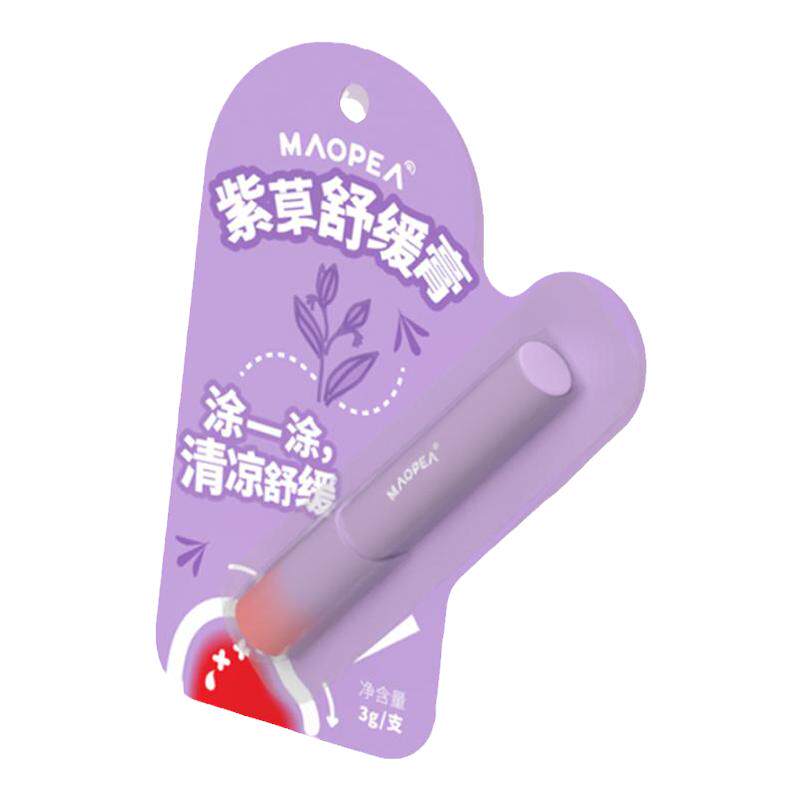 蔡氏福宁紫草膏蚊子蚊虫叮咬止痒清凉消包防蚊膏儿童宝宝成人舒缓