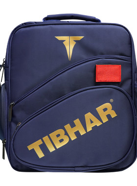 tibhar挺拔乒乓球包单肩包大容量