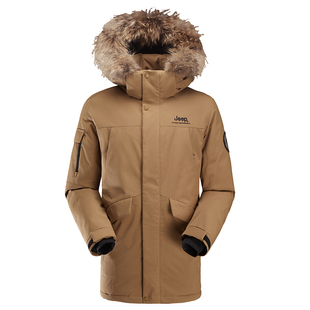 Jeep羽绒服防风保暖鹅绒中长款羽绒服男防泼水貉子毛领加厚外套女