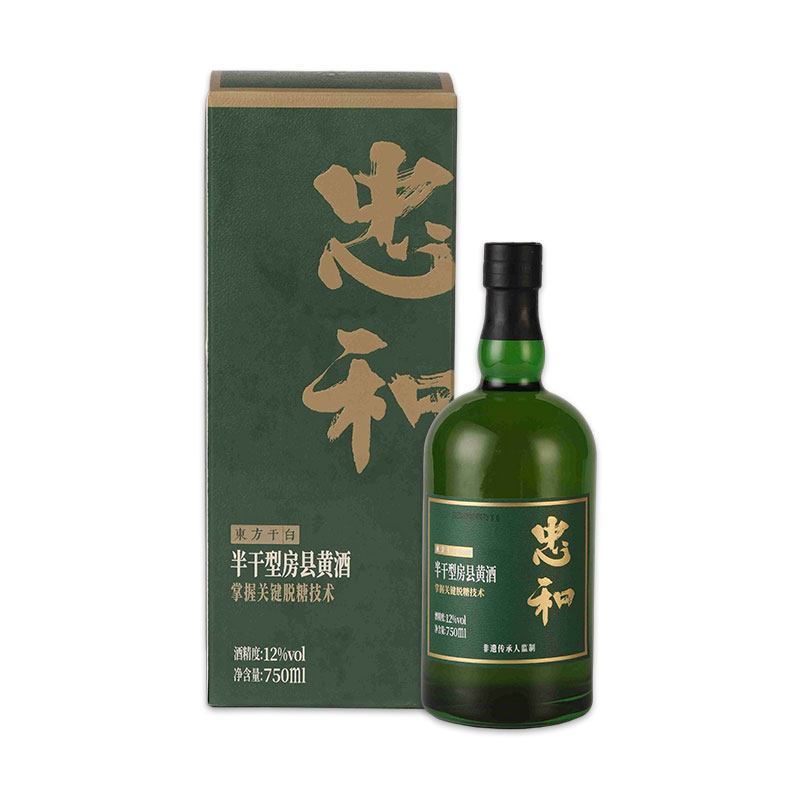 忠和半干型黄酒礼盒装