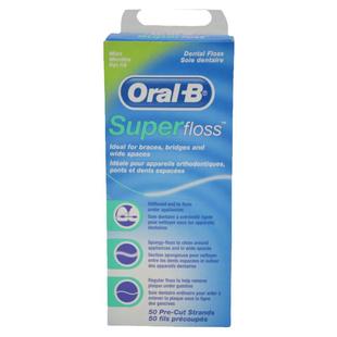 Oral-b欧乐b牙线正畸专用薄荷味矫正戴牙套牵引器50条装3段设计