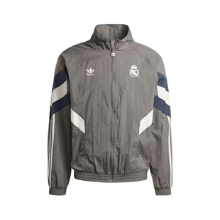 Adidas/阿迪达斯男子梭织立领宽松舒适运动休闲夹克外套IS6525