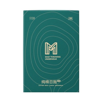 一次性内裤男士大码平角旅行用品