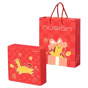 【马年限定】Nusign纽赛包装盒礼品袋手提袋高颜值生日礼物高级感包装袋加大容量纸袋大号礼品盒伴手礼纸袋
