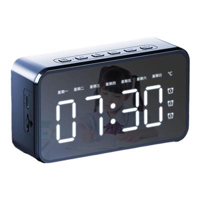 智能AI闹钟音箱大音量强续航