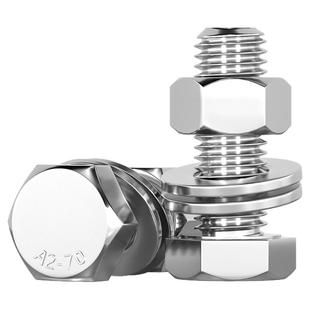 304不锈钢外六角螺丝螺母套装大全配件双平垫螺栓加长螺杆M3-M20