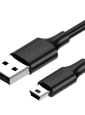 绿联MiniUSB数据线MP3充电线