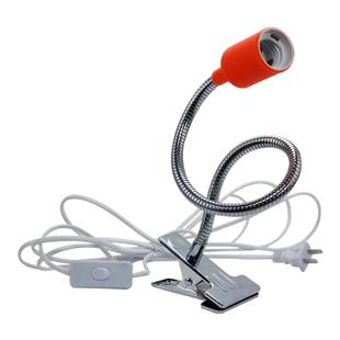 昇能嘉E27螺口LED万向软管灯座夹子床头开关台灯架补光陶瓷灯头