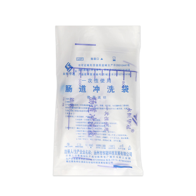 医用灌肠袋一次性无菌肠道冲洗袋