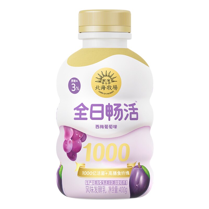 北海牧场全日畅低温酸奶乳酸菌风味发酵乳饮用型酸奶400g*4/6瓶