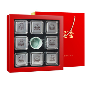 武当道茶武当山茶叶明前特级红茶早春单芽八观160g高档礼盒装