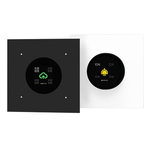 JOCO自然系列标准款智能开关控制面板圆屏显接入米家app蓝牙2.0