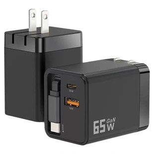 3C认证65w氮化镓充电器GaN自带65cm伸缩数据线闪充适用华为苹果笔记本电脑接口全协议英规欧规超级快充充电头
