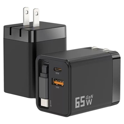 3C认证65w氮化镓充电器自带65cm