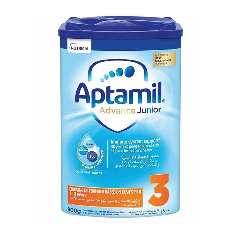 aptamil迪拜3段900g幼儿配方奶粉