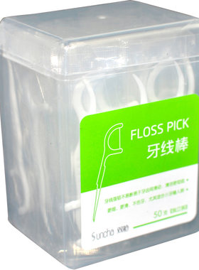 双枪牙线超细剔牙线棒独立家庭装