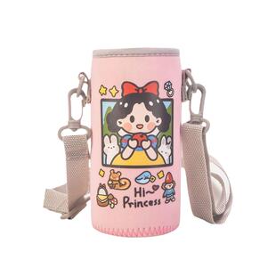 直身保温杯保护套水杯夏季防摔儿童学生高颜值时尚背带式便携杯套