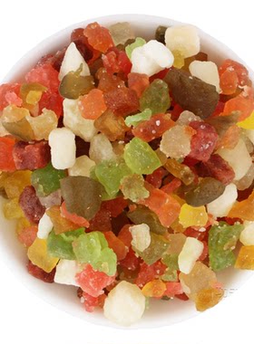什锦果脯丁混合果丁烘焙原料月饼馅料商用八宝饭配料苹果青梅杏脯