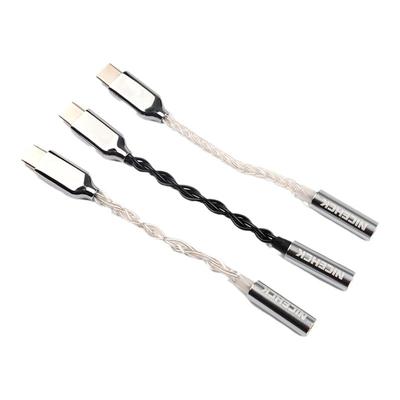 NICEHCK原道小尾巴转接线