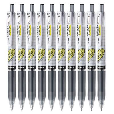 盒装优惠斑马不易晕染中性笔