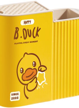 炊大皇小黄鸭联名款防霉刀架筷筒