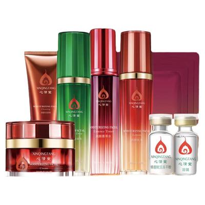 心清堂舒缓敏感修复肌肤护肤套装