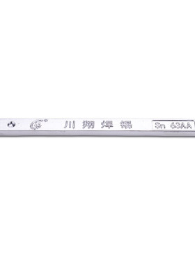 高纯度川翔焊锡条63A(足63%锡)