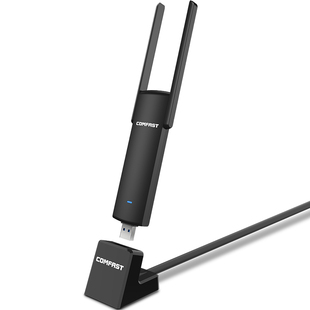 COMFAST 922AC免驱动1200M千兆5G双频USB无线网卡台式机电脑WIFI接收器大功率高速穿墙外置以太网络信号发射