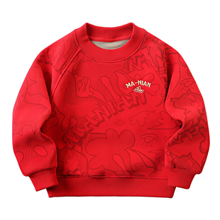 男童加绒卫衣冬装新款儿童新年装马年红色上衣中大童拜年服卫衣潮