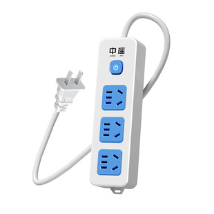 中座两项插头插座插线板2脚插排家用两孔插板带线1/2/3/5米拖线板