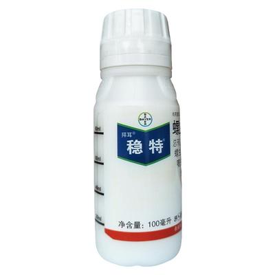 拜耳稳特噻虫螺虫乙酯杀虫剂农药