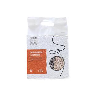 宠幸除臭混合猫砂豆腐猫砂膨润土吸水结团低粉尘非10公斤20斤包邮