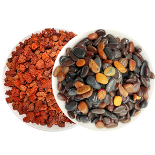 火山石溪流石鱼缸专用底部砂石头古法造景摆件装饰颗粒乌龟缸石子