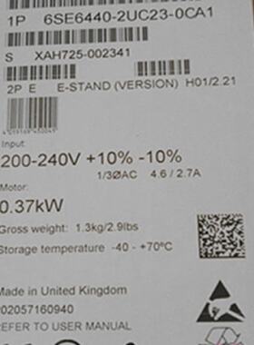 议价西门子MM440变频器6SE6440-2AB23-0CA1带内置滤波器 200-240V